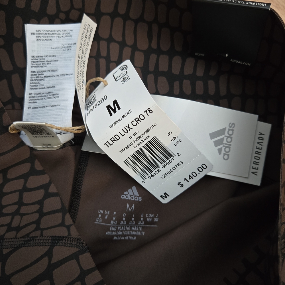 Adidas Brown Patterned Leggings - Picture 5 of 5